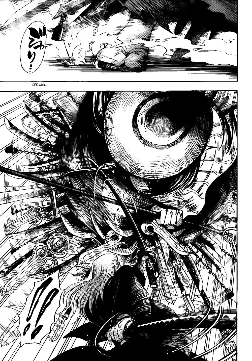 Nurarihyon No Mago Chapter 121 17